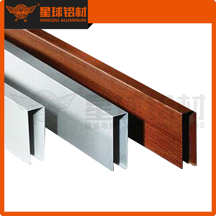 國(guó)標(biāo)定做 木紋加工 鋁合金 鋁型材 優(yōu)質(zhì)產(chǎn)品 鋁型材廠家